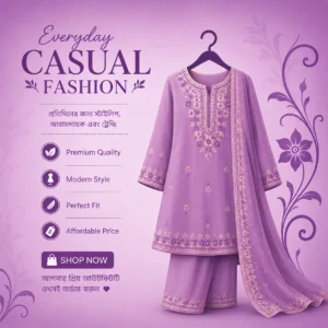 Stylish 3-Piece Collection